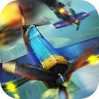 World War of Warplanes(第二次世界大战战机飞机混战游戏)v1.3 手机版