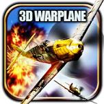 Warplane(世界飞机大战空战)v1.0.5 手机版
