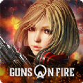 Guns On Fires手游官方中文版下载v1.0 安卓版