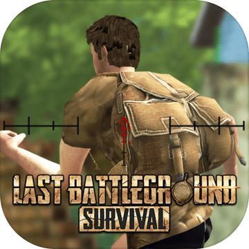 LastBattleGround:Survival(终极战场吃鸡游戏下载)v1.5 安卓版