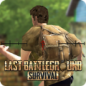 Last Battleground survival游戏下载v1.4 安卓版