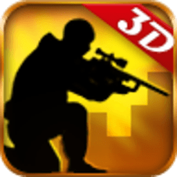 Gun Sniper 3D(枪和狙击手)v1.0.4 安卓版
