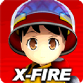 X-Fire(全民灭火)v2.4 安卓版