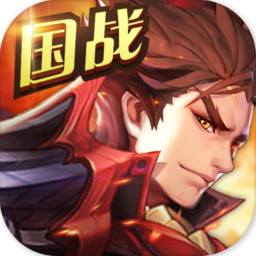 三国神武v1.0.6 安卓版
