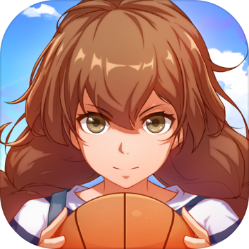 青春篮球手游互通版下载v1.0 安卓版