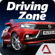 驾驶区俄罗斯(Driving Zone: Russia)v1.30 安卓版