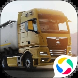 欧洲卡车驾驶模拟器3v0.33.1 最新版