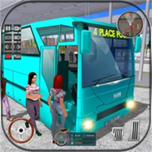 模拟公交大巴驾驶v1.0.1 安卓版