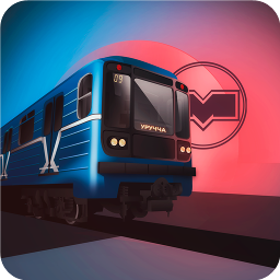 俄地铁模拟器v1.0.0 安卓版