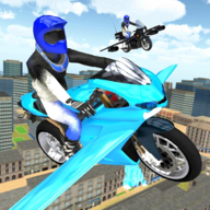 飞行摩托车模拟器v1.25 最新版