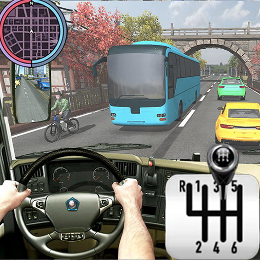 模拟公交大巴车游戏v1.0 安卓版