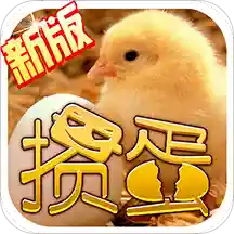 边锋掼蛋免费下载v7.2.0 安卓版