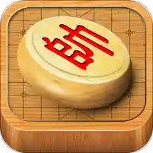 经典中国象棋v4.1.1 手机版