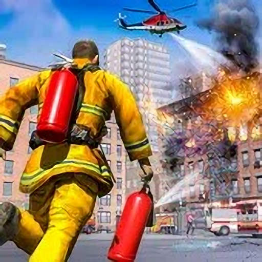 消防队救援行动v25 安卓版