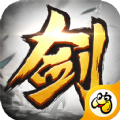 仗剑九州手游v1.0.4 安卓版