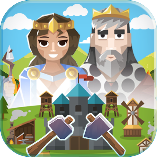 模拟创造王国v1.0 安卓版,第1张