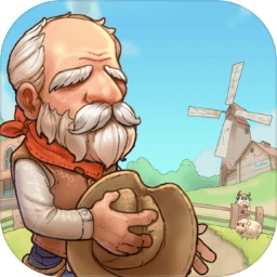 小小大农场游戏v1.0.4 最新版,第1张