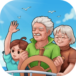 外婆的澎湖湾游戏v1.0.4 最新版