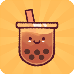 可口的奶茶游戏v1.0.1 最新版
