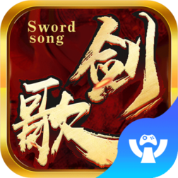 剑歌手游v1.0.0 安卓版