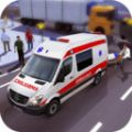 救护车驾驶模拟3d真实v1.0 安卓版