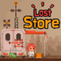Lost Store(失落的商店)v59 安卓版
