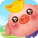 阳光养猪场新年版v1.0.7 安卓版