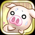 上市小猪v2.0 安卓版