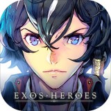 Exos Heroes(魅影再临国服)v0.14.4.0 最新版