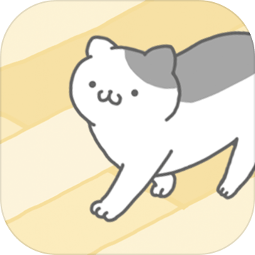 猫咪很可爱可是我是幽灵v1.0.9 安卓版,第1张