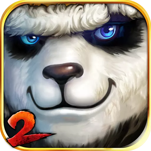 太极熊猫2手游小米版v1.4.0 安卓版