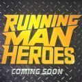 Running Man Heroesv4.5.0 安卓版,第1张
