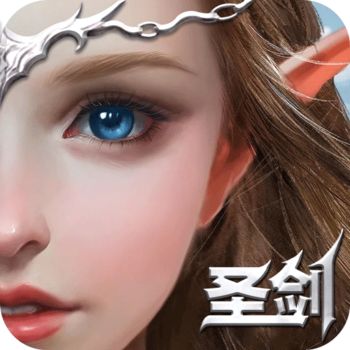 圣剑纪元手游360版v1.0.6 安卓版
