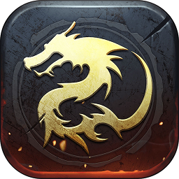 龙王传奇之战Dragon Mastersv2.0 安卓版