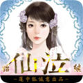 仙泣手游乐嗨嗨版下载V1.0.3 安卓版