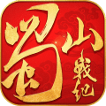蜀山战纪手游九游版下载v3.3.1.0 正式版