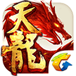 天龙八部手游应用宝版下载v1.10.1.10 官方版