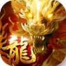 皇城战域手游九游版下载v1.0.0 正式版