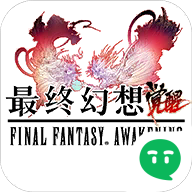 最终幻想觉醒TT游戏版下载v1.4.2 安卓版